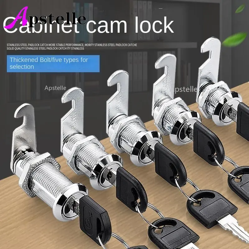 Apstelle Replacement Desk Draw - Medicine Cabinet Lock recensie en prijs