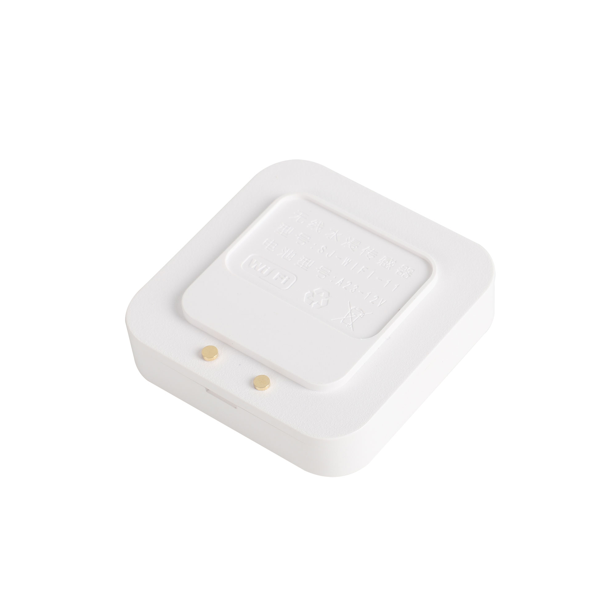 433Mhz Wireless Water Sensor N - Water Alarm Sensor recensie en prijs
