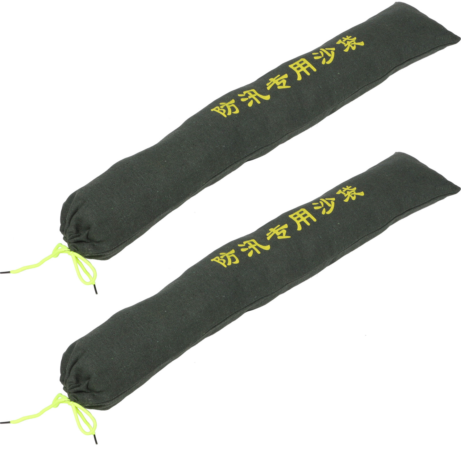 2Pcs Flood Prevention Sandbags - Flood Barrier Bag recensie en prijs