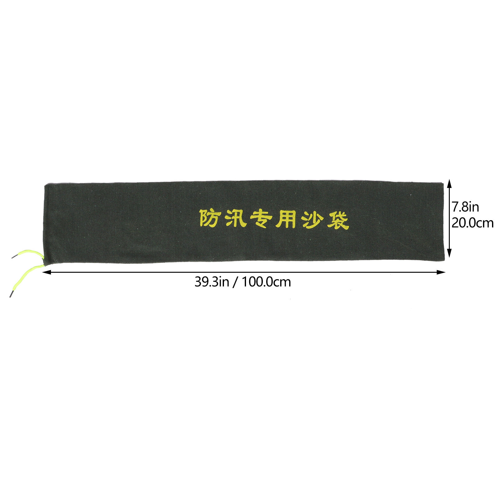 2Pcs Flood Prevention Sandbags - Flood Barrier Bag recensie en prijs