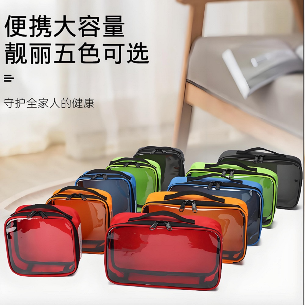 Outdoor Travel Portable Medica - First Aid Bag Kit recensie en prijs