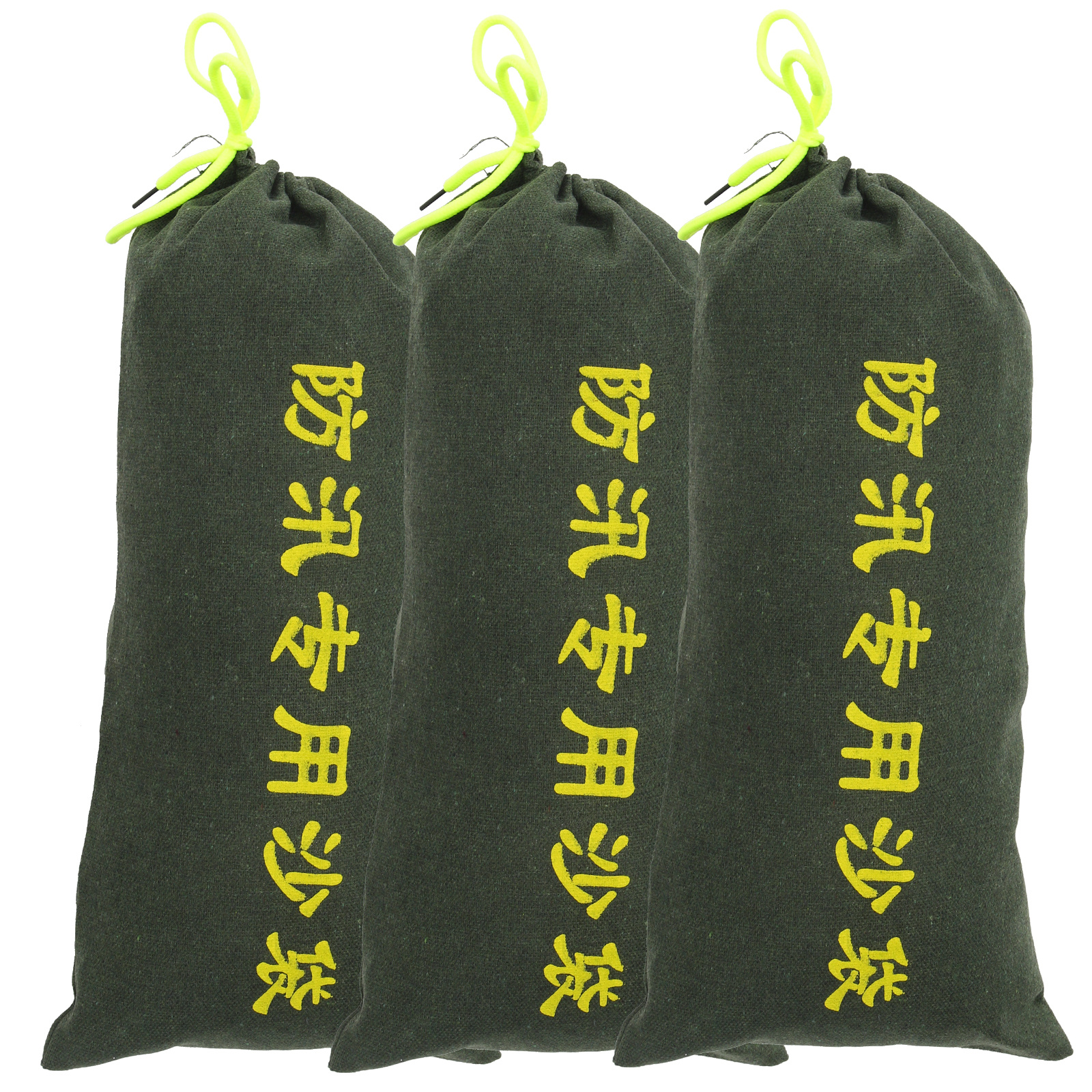 3pcs Empty Sandbag For Flood B - Flood Barrier Bag recensie en prijs