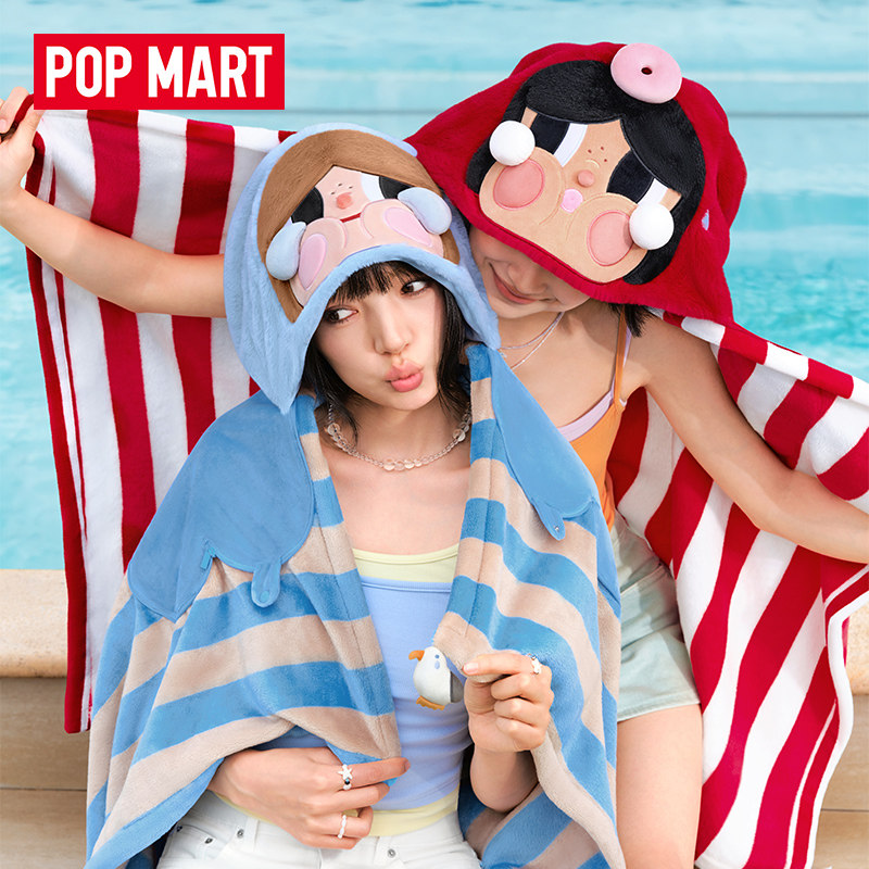 2026 New Genuine POP MART CRYB - Fire Blanket Kitchen recensie en prijs