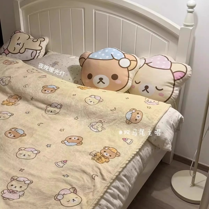 Cartoon Rilakkuma Flannel Thro - Fire Blanket Kitchen recensie en prijs