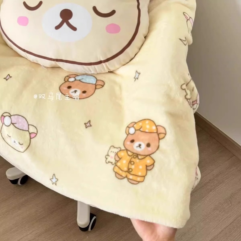Cartoon Rilakkuma Flannel Thro - Fire Blanket Kitchen recensie en prijs