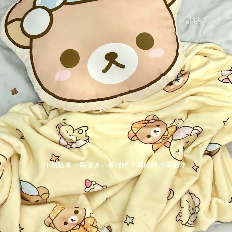 Cartoon Rilakkuma Flannel Thro - Fire Blanket Kitchen recensie en prijs